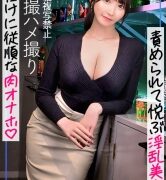 Thumbnail of post image 076