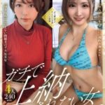 Thumbnail of related posts 000