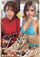 Thumbnail of post image 073