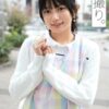Thumbnail of related posts 107
