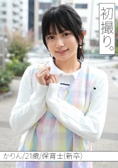 Thumbnail of post image 024