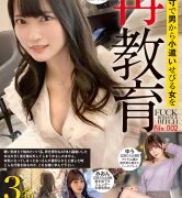 Thumbnail of post image 063