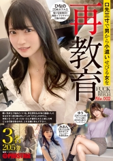 Thumbnail of post image 147
