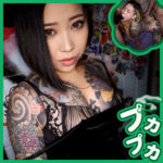 Thumbnail of related posts 064