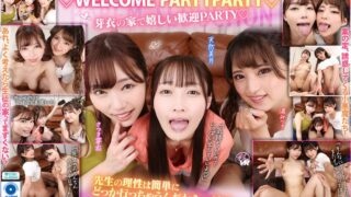 Thumbnail of new posts 147