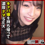 Thumbnail of related posts 197