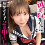 Thumbnail of related posts 044