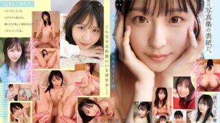 Thumbnail of post image 050