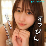 Thumbnail of related posts 090