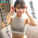 Thumbnail of related posts 186