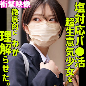 Thumbnail of new posts 103