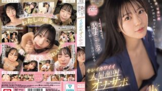 Thumbnail of post image 136