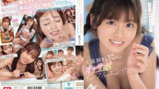 Thumbnail of post image 186