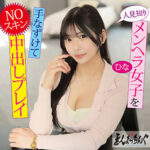 Thumbnail of related posts 085
