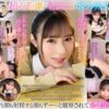Thumbnail of related posts 061