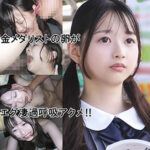 Thumbnail of related posts 190