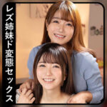 Thumbnail of related posts 022