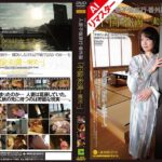 Thumbnail of related posts 112