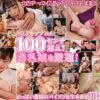 Thumbnail of related posts 099