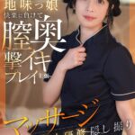 Thumbnail of related posts 155