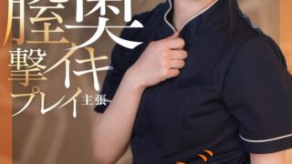 Thumbnail of post image 135