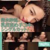 Thumbnail of related posts 013