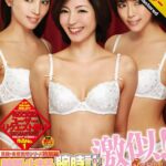Thumbnail of related posts 018