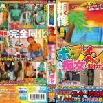 Thumbnail of related posts 069