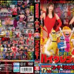 Thumbnail of related posts 039
