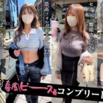 Thumbnail of related posts 178