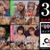 Thumbnail of related posts 128
