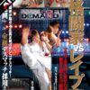 Thumbnail of related posts 108