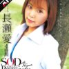 Thumbnail of related posts 053