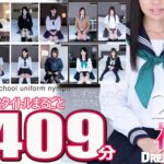 Thumbnail of related posts 069