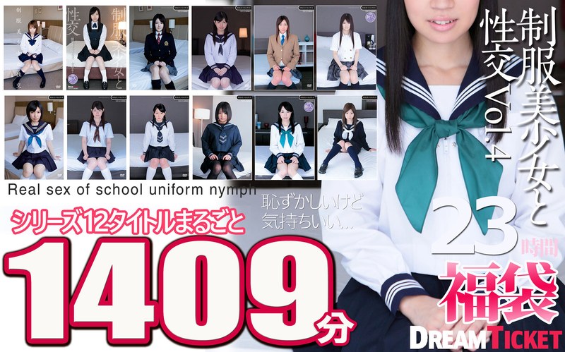 Thumbnail of post image 091