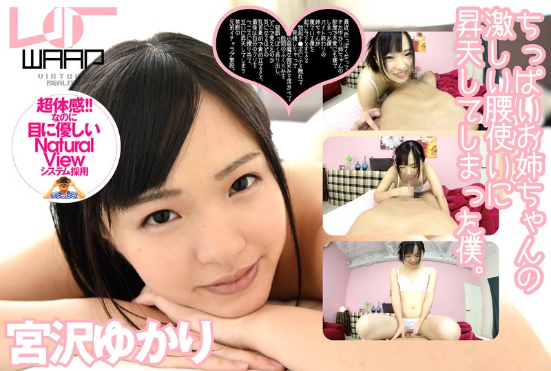 Thumbnail of post image 154