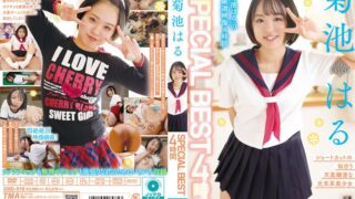 Thumbnail of post image 021