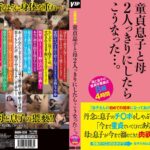 Thumbnail of related posts 005