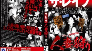 Thumbnail of post image 159
