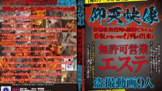 Thumbnail of post image 116