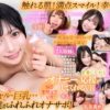 Thumbnail of related posts 099