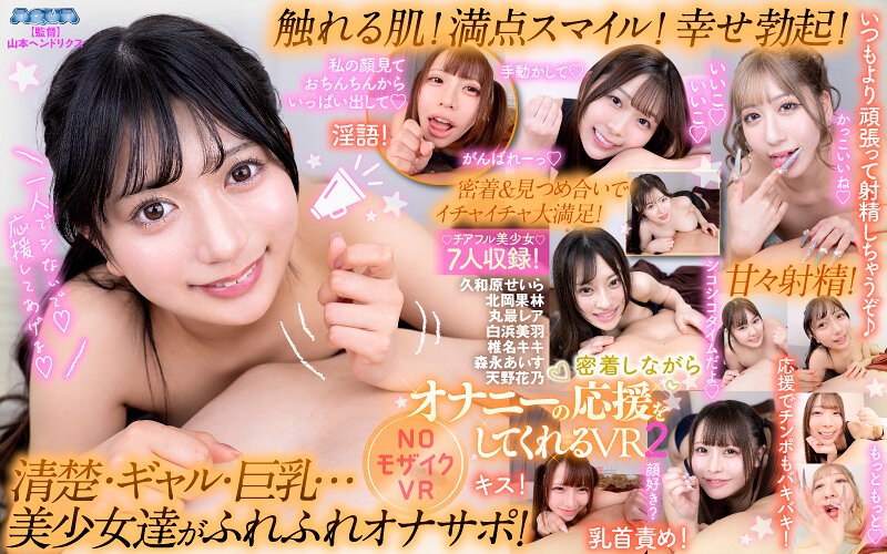 Thumbnail of post image 064
