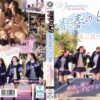 Thumbnail of related posts 108