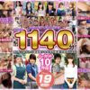 Thumbnail of related posts 189