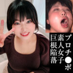 Thumbnail of related posts 165