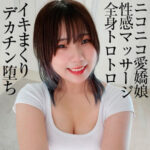 Thumbnail of related posts 121