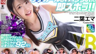 Thumbnail of post image 046