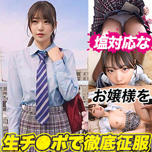 Thumbnail of post image 006