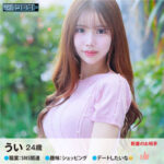 Thumbnail of related posts 068