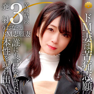 Thumbnail of post image 167